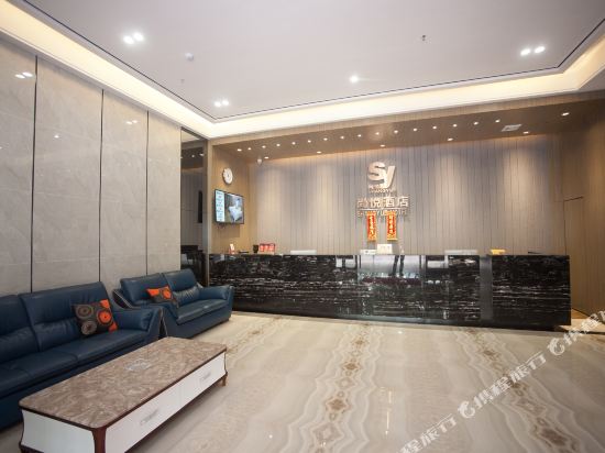 Shangyue Hotel - last minute hotel in Foshan