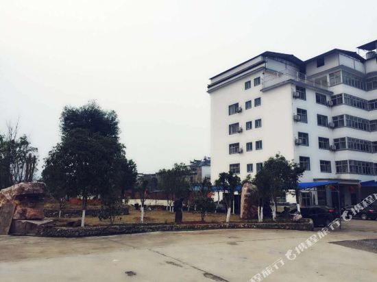 Fuchun International Hotel in Wuyuan, People's Republic of China