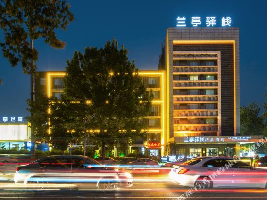 Lanting Fashionable Hotel in Jiaozuo, People's Republic of China