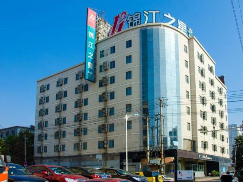 Jinjiang Inn Xuzhou Train Station — hotel in Xuzhou
