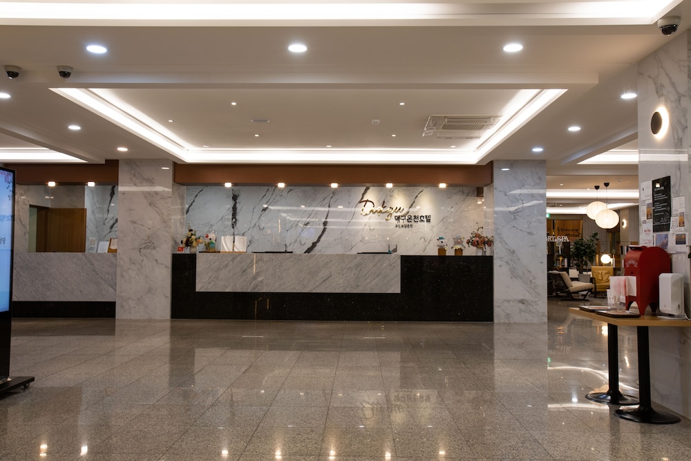 Dukgu Oncheon Resort Hotel — hotel in Busan