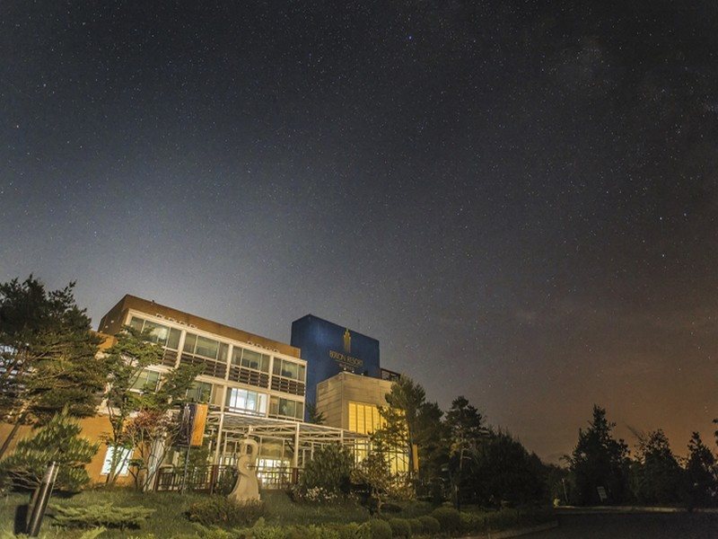 Berion Resort in Pyeongchang, South Korea
