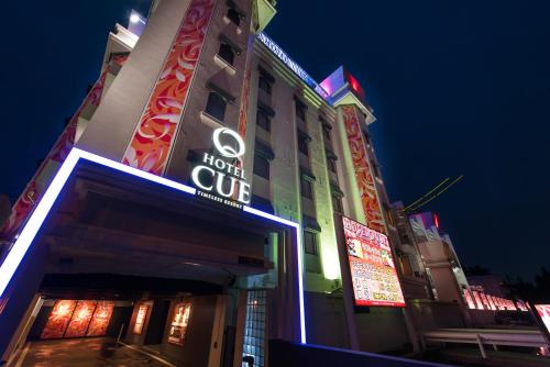 M2 Hotel Waterside — hotel in Phayao