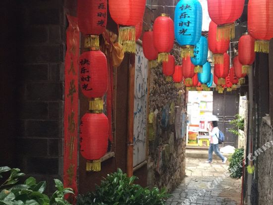 Lijiang happy time Inn in Lijiang, People's Republic of China