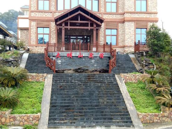 Shanglin Damingshan Hotel in Dafeng, People's Republic of China