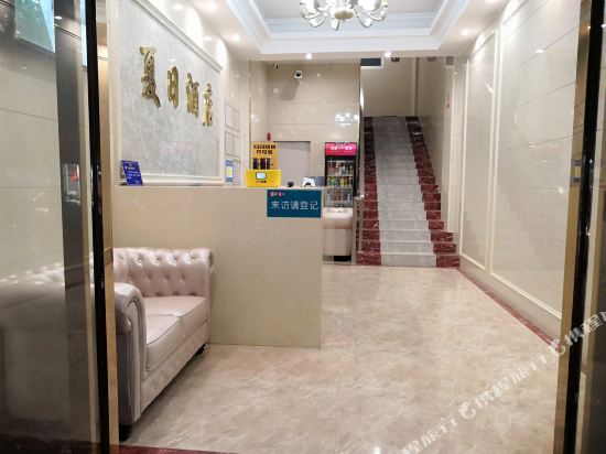 Summer Hotel — Lechang — photo 4