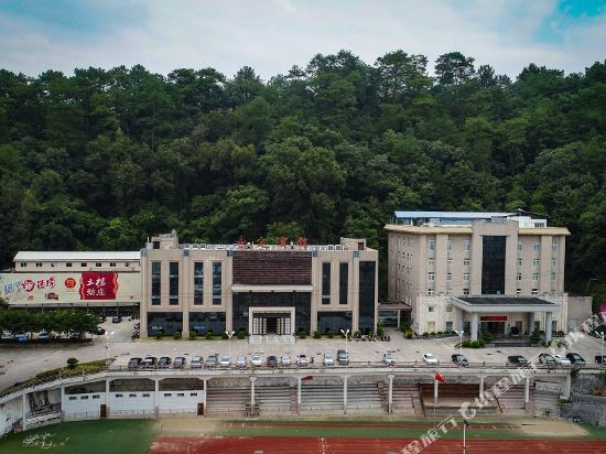 Yongding Hotel in Longyan, People's Republic of China
