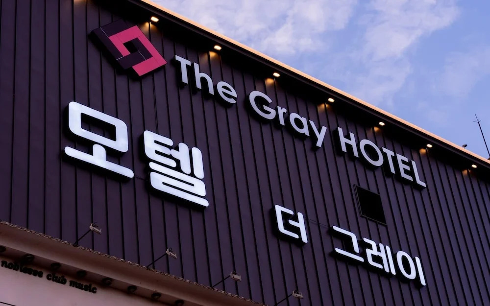 Ansan the Gray in Ansan-Si, South Korea