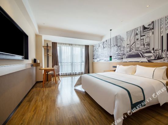 Convenient city - last minute hotel in Guiyang
