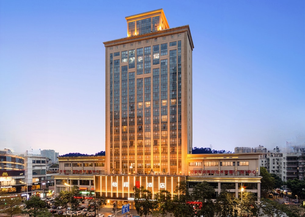 Echeng Hotel — 4-Star Luxury Hotel in Guangzhou, People's Republic of China