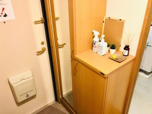 Sannomaru Stay in Kumamoto, Japan