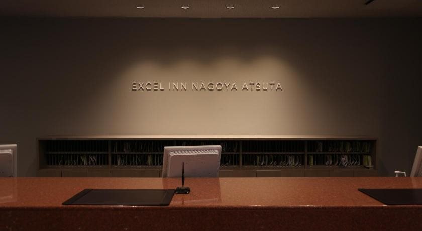 Excel Inn Nagoya Atsuta in Nagoya, Japan