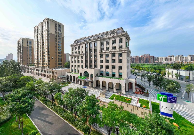 Holiday Inn Express Datong Pingcheng By IHG — hotel in Datong