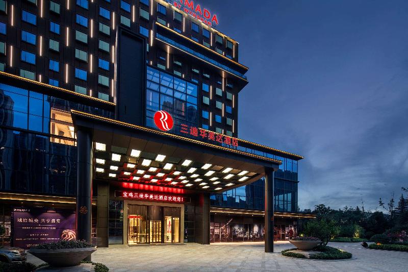 Ramada BY Wyndham Baoji Jintai in Baoji, People's Republic of China