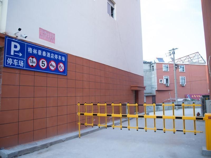 GreenTree Inn Yuexi County Wenquan Express Hotel — hotel in Yuecheng