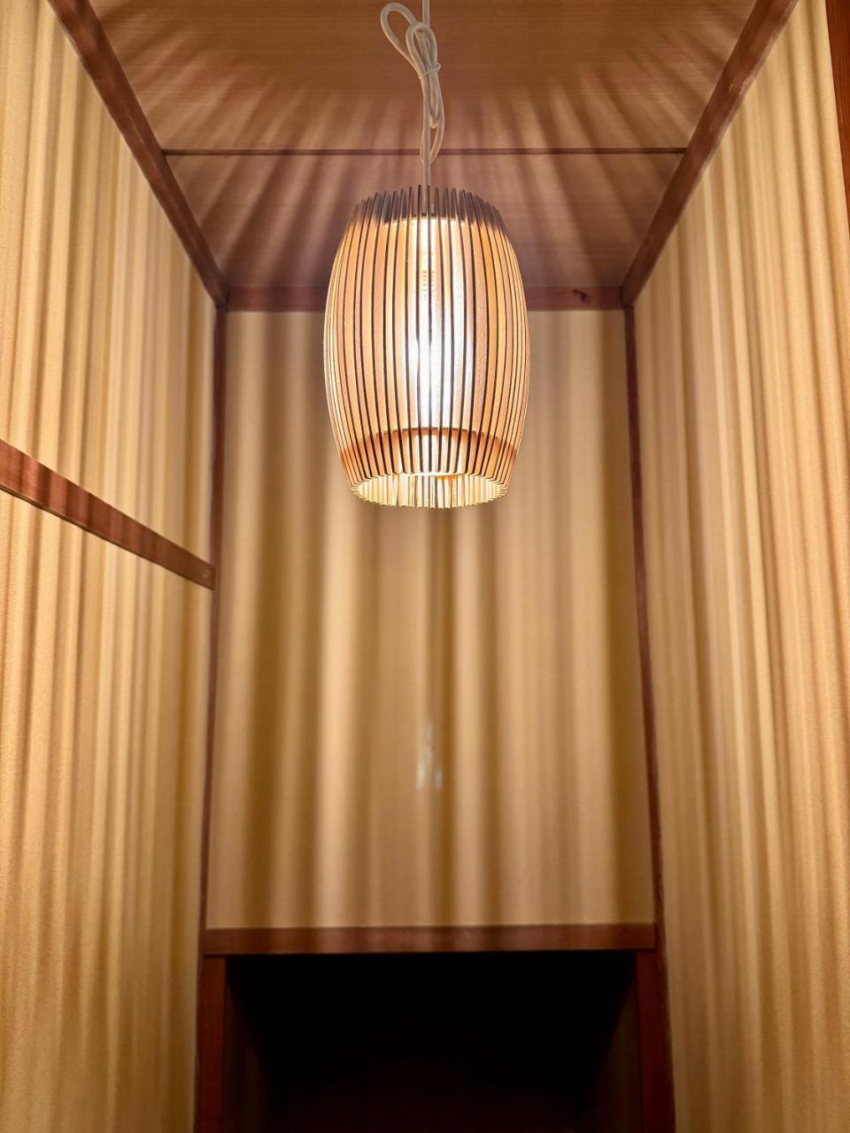 京墅 蓮 Kyosho Lotus - last minute hotel in Kyoto