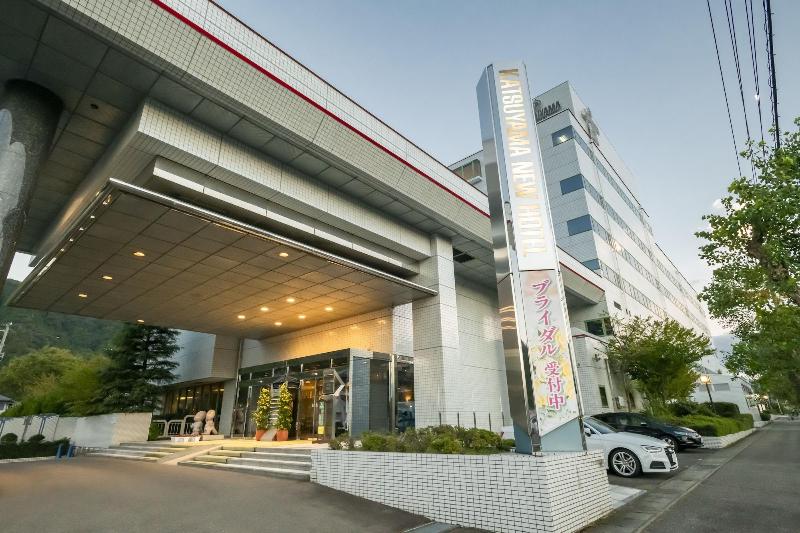Katsuyama New Hotel — hotel in Katsuyama