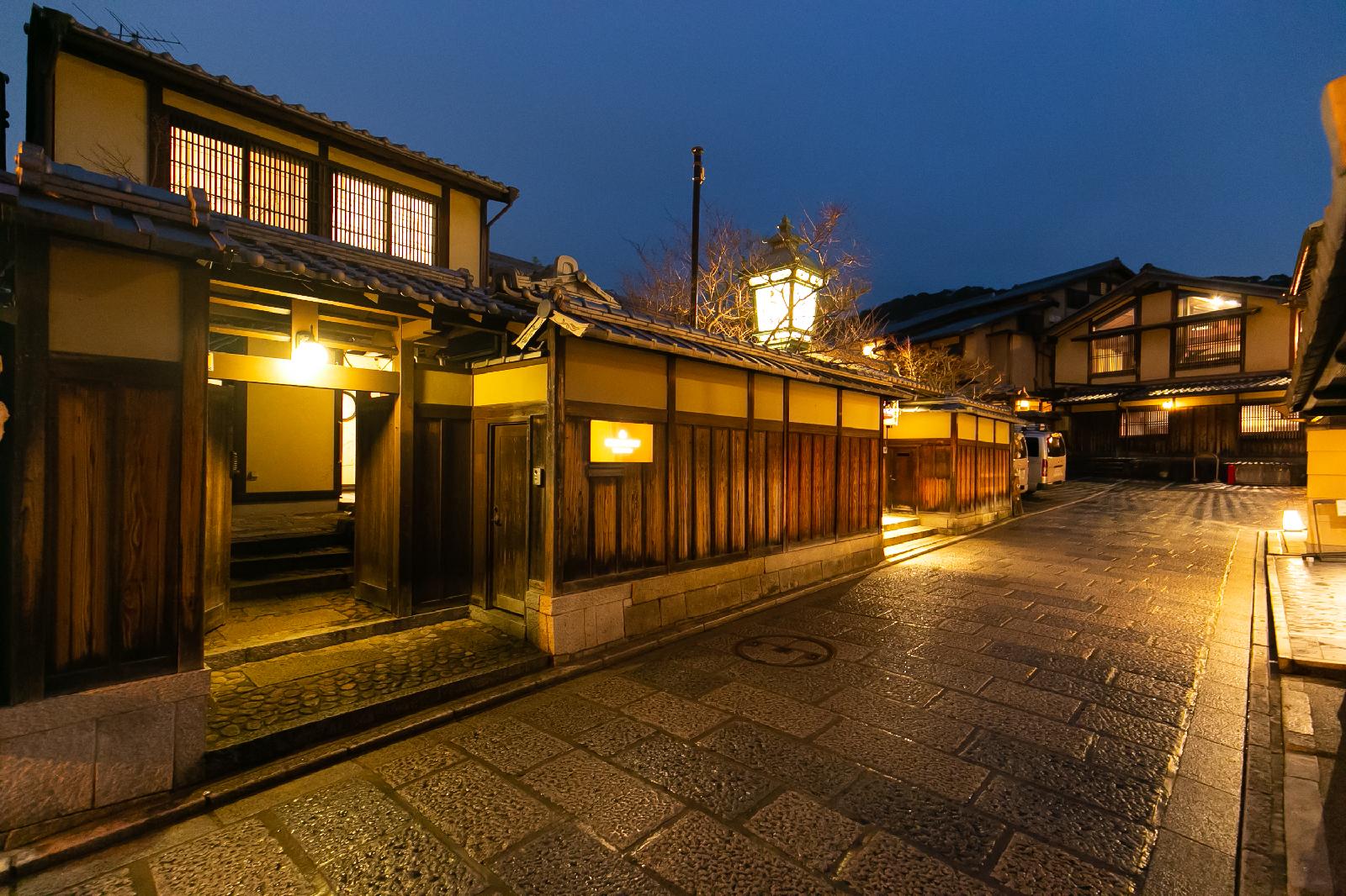 Tsuhana - last minute hotel in Kyoto