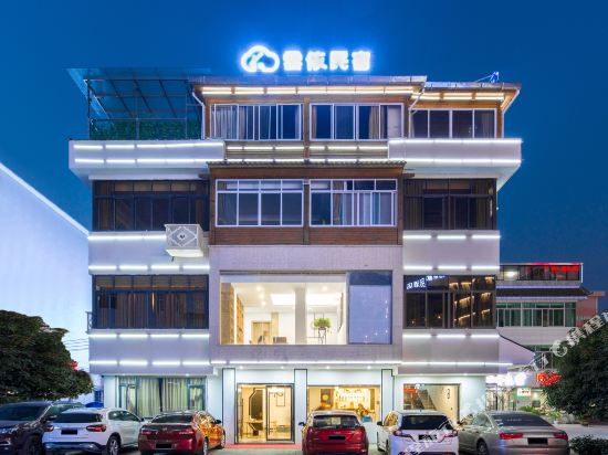 Yyjp - carbon neutral hotel in Dongyang