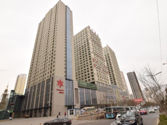 Aaliyah Quality Hotel - carbon neutral hotel in Xining