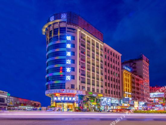 Ginza hotel - last minute hotel in Dongguan