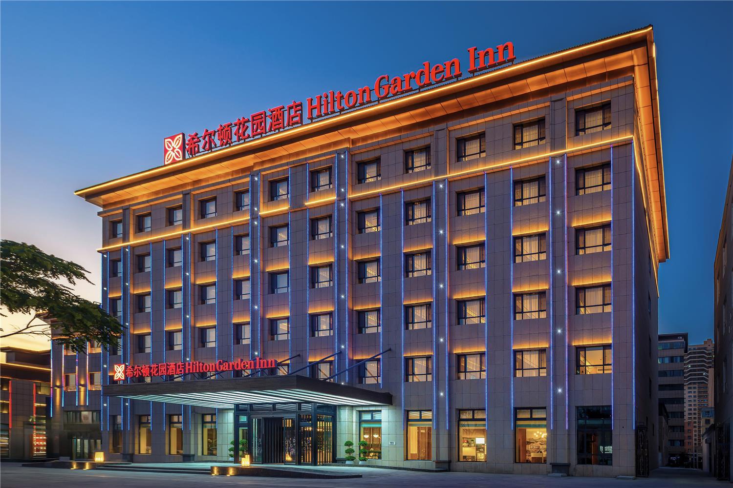 Hilton Garden Inn Yanqi Downtown in Korla, People's Republic of China