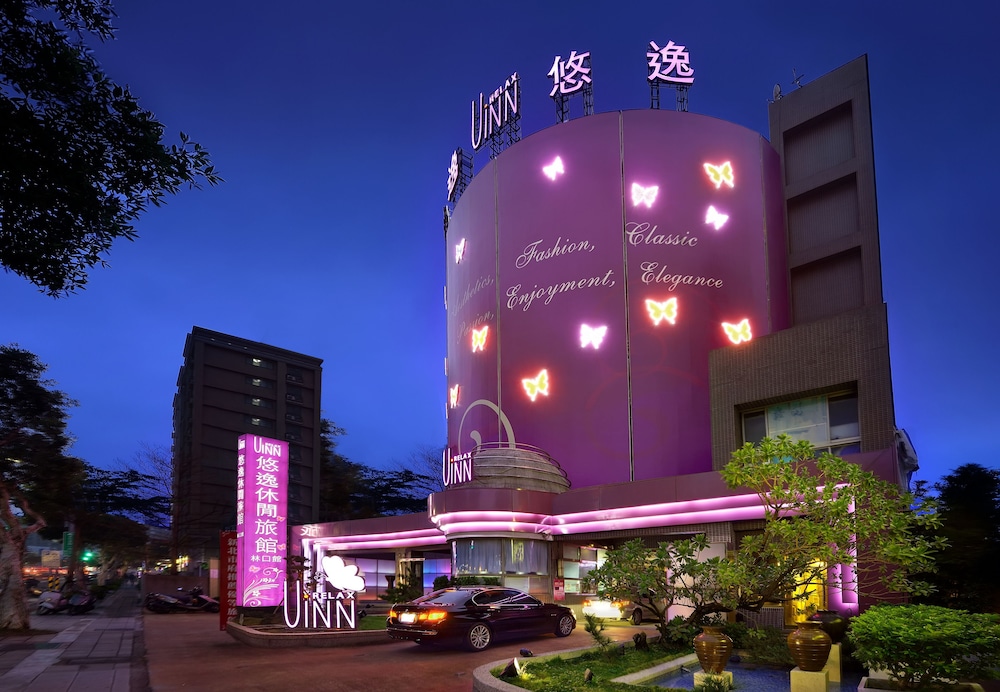 Uinn Relax Hotel — 4-Star Luxury Hotel in Taipei, Republic of China Taiwan