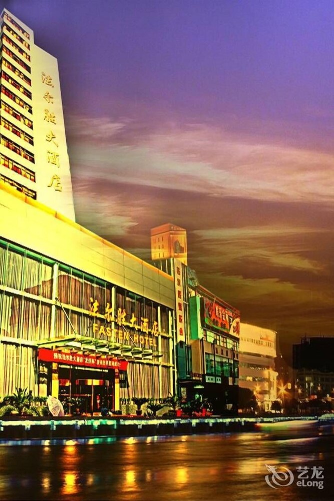 Jiangyin Fasten Hotel — 4-Star Luxury Hotel in Wuxi, People's Republic of China