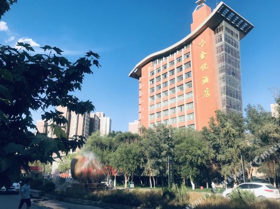 Jinyue Hotel - carbon neutral hotel in Korla