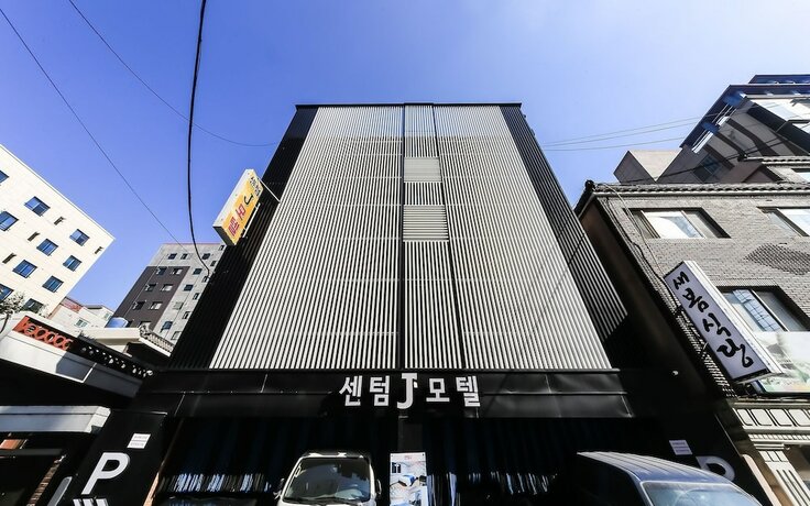 Busan Jaesongdong Centum J - last minute hotel in Busan