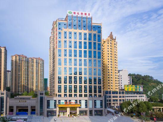 Ji hotel Shiyan Shanghai Road Branch in Shiyan, People's Republic of China