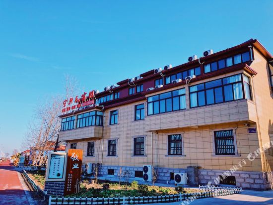 Xinghua Yuxuan Inn in Xinghua, People's Republic of China