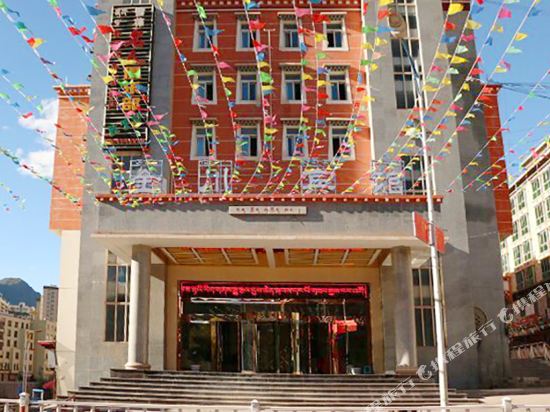 Jinchuan Hotel - last minute hotel in Qamdo