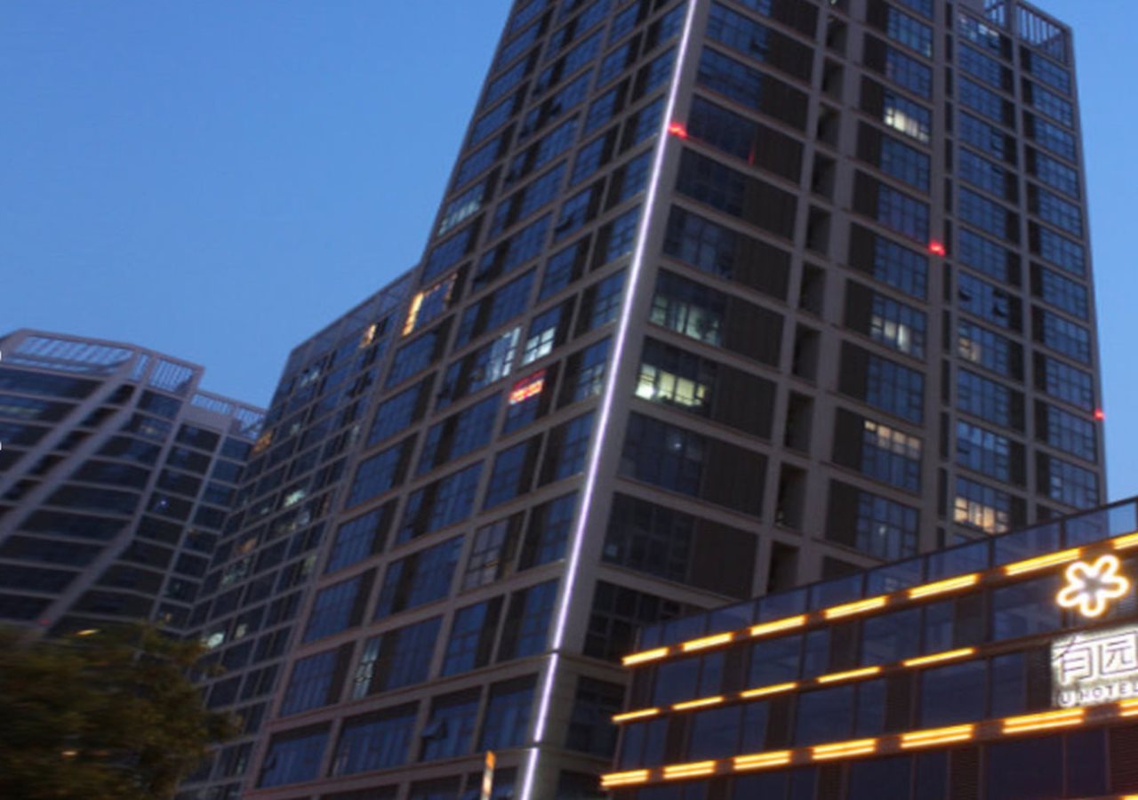 U Hotel - last minute hotel in Tianjin