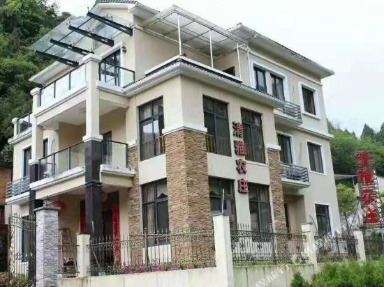 Qingya Farm - last minute hotel in Unknown City