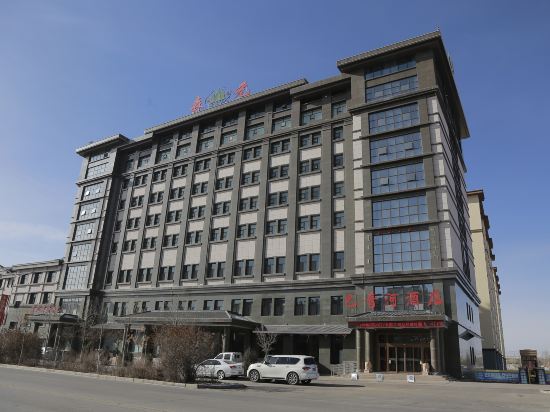 Senyuan Bayinhe Hotel in Delingha, People's Republic of China