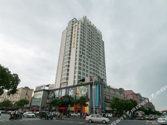 Tianyi Crown Hotel in Jinhua, People's Republic of China