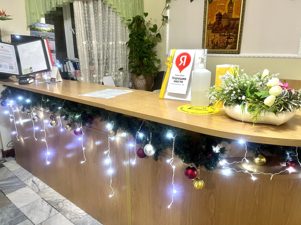 Adonis in Balashikha, Russia