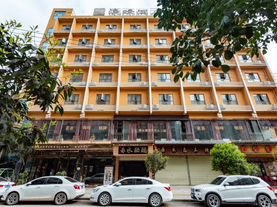 Haojing Hotel - carbon neutral hotel in Zunyi