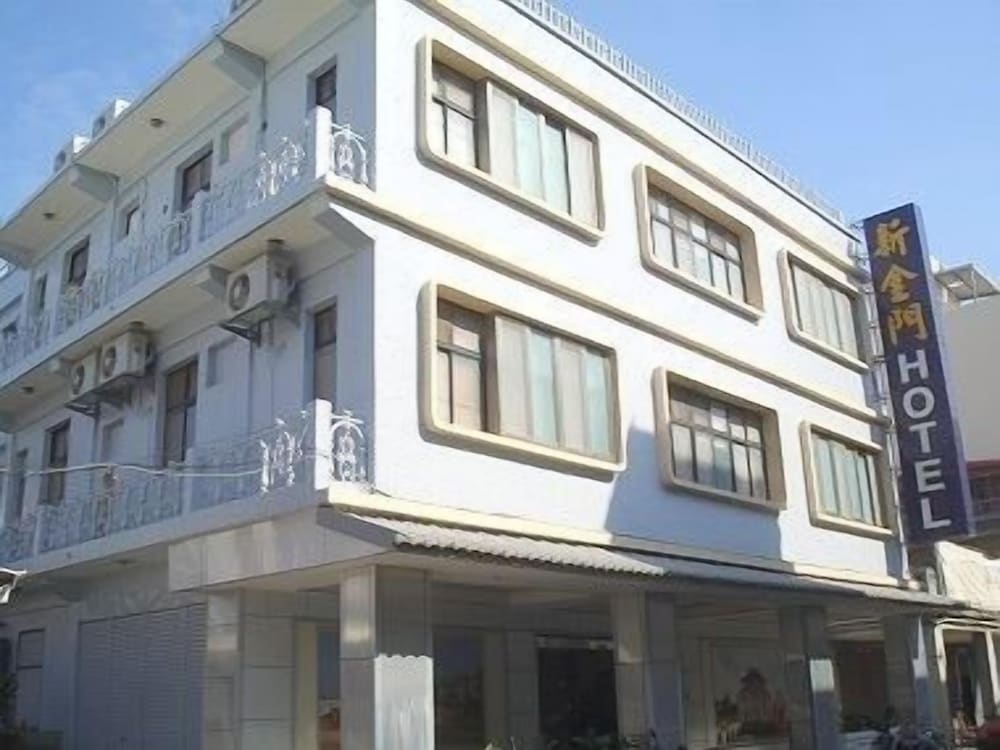 Hsin Kinmen Hotel in Jincheng, Republic of China Taiwan
