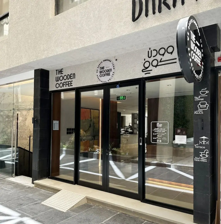 Kease Malqa Royal Touch — 4-Star Luxury Hotel in Riyadh, Saudi Arabia
