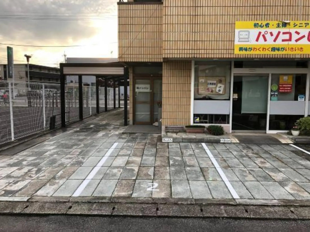 Minpaku Oze - last minute hotel in Mibu