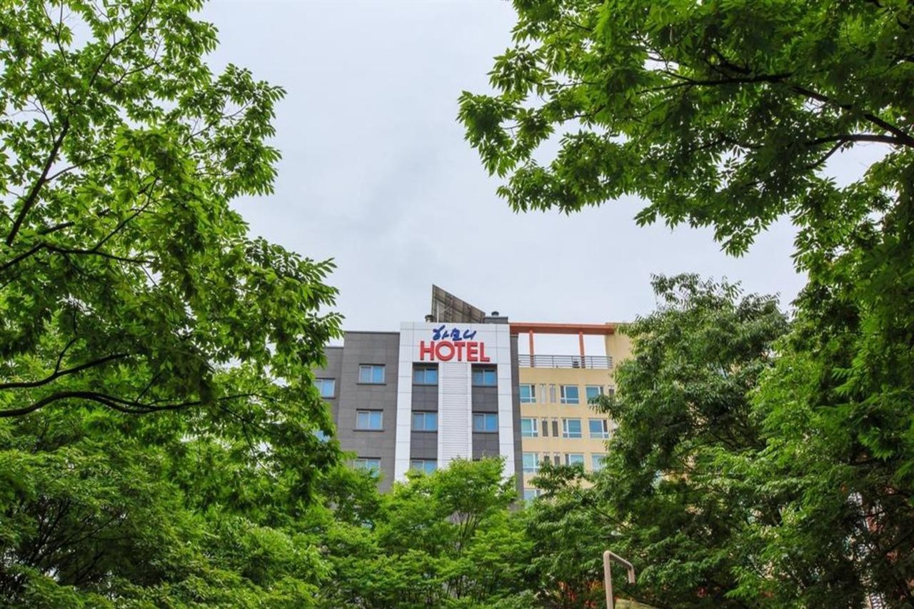 Harmony Hotel - last minute hotel in Seoul