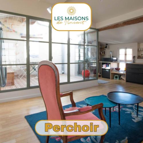 Perchoir Terrasse - last minute hotel in Arles