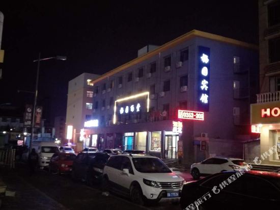 Datong Meiyuan Hotel - last minute hotel in Datong