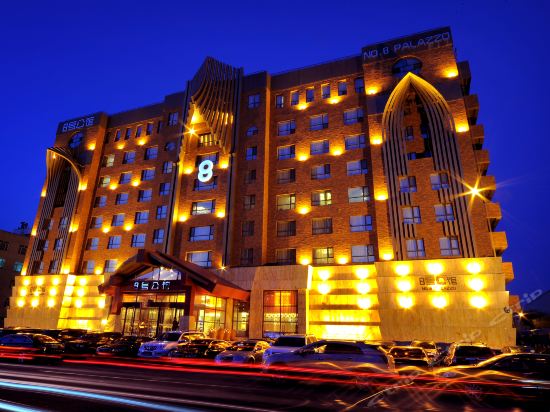 Changchun No.8 Mansion - last minute hotel in Changchun