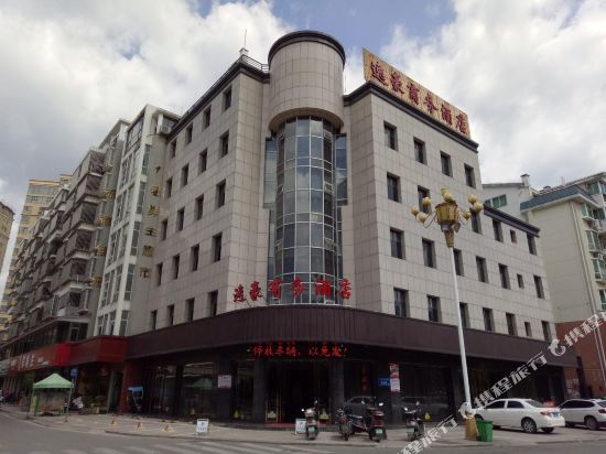 City 118 Hotel Ningde Gutian — hotel in Chengdong
