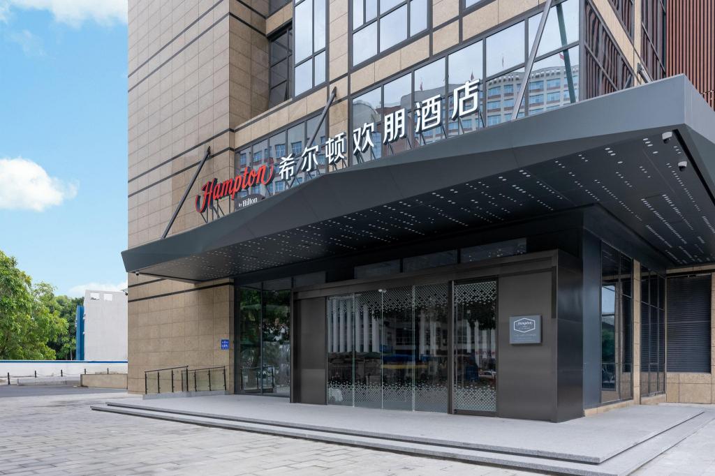 Hampton by Hilton Guangzhou Jinshazhou — 4-Star Luxury Hotel in Guangzhou, People's Republic of China