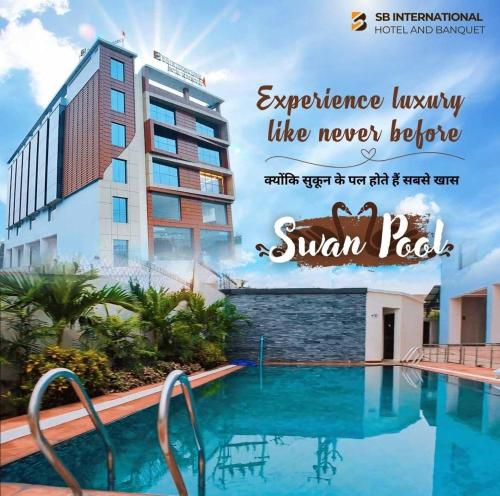 S B International Hotel And Banquet in Dhanbad, India