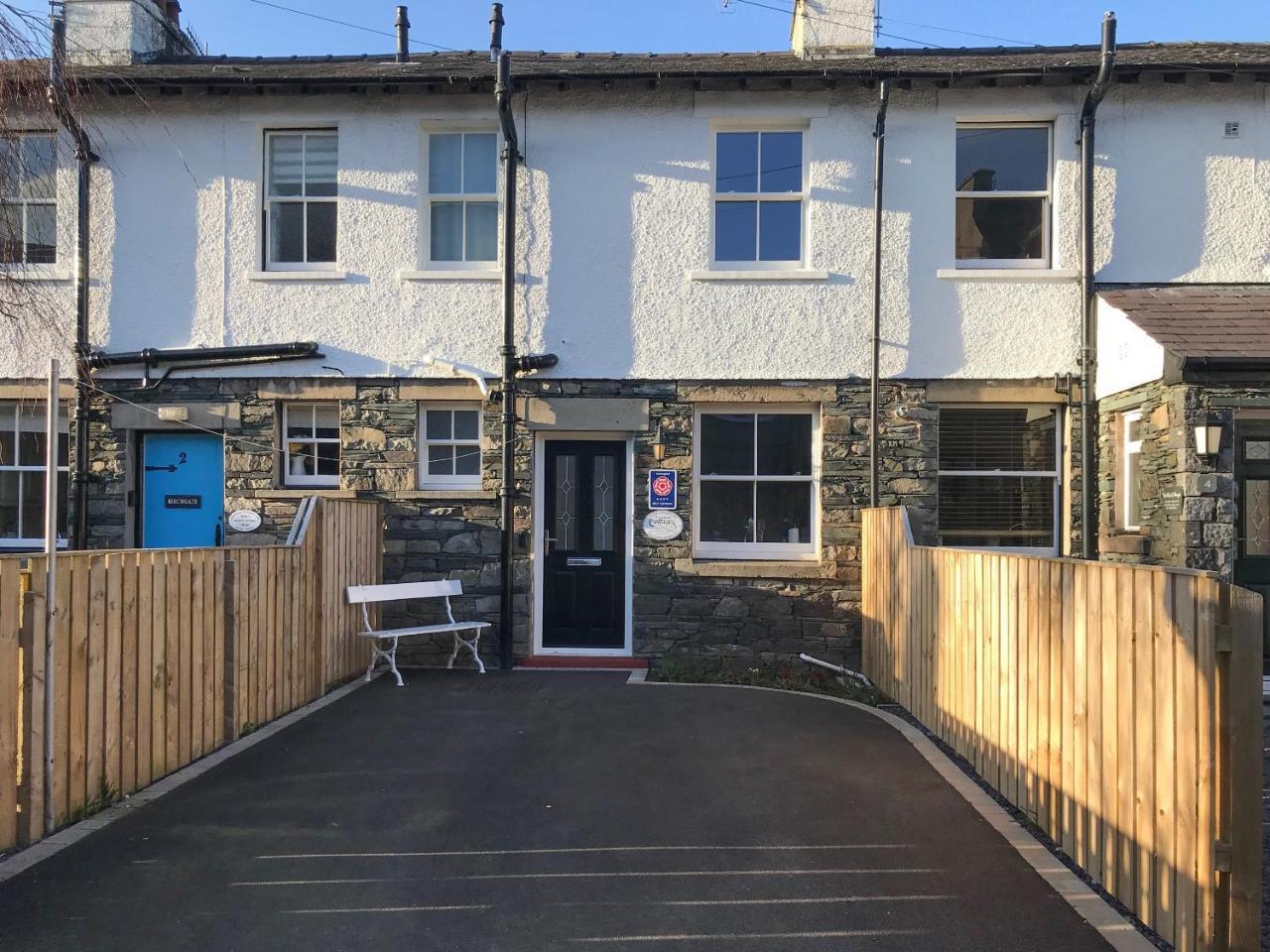 3 Catherine Cottages — 4-Star Luxury Hotel in Keswick, United Kingdom
